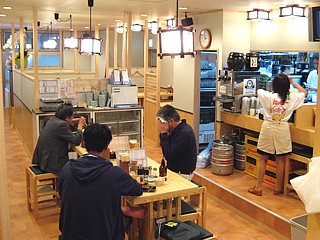 ニュー加賀屋錦糸町店
